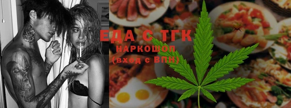 прущая мука Алзамай