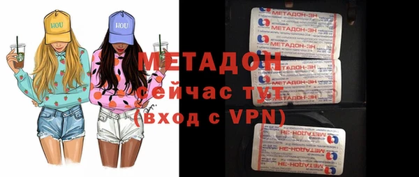 MESCALINE Алексеевка