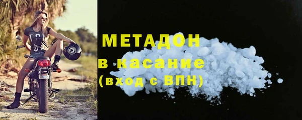 бошки Алексин