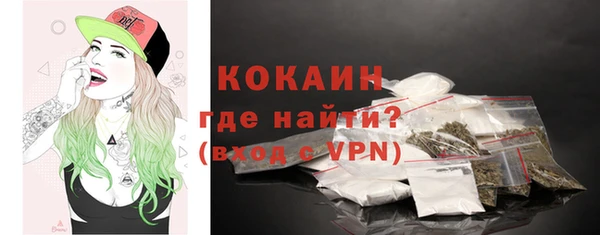 MESCALINE Алексеевка
