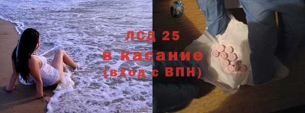 бошки Алексин