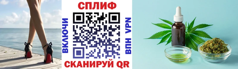 где найти наркотики  Учалы  Бошки марихуана семена 